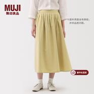 MUJI女式 漢麻棉輕便長(cháng)裙 長(cháng)半身裙女裙子 25年夏季女裝 BE1VBC5S 黃色 M （160/66A）