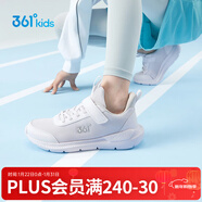 361°兒童運動(dòng)鞋男童跑鞋秋冬密網(wǎng)輕便魔術(shù)貼女童皮革加絨保暖運動(dòng)鞋 【四季密網(wǎng)】361度白/銀色 39