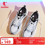 喬丹運動(dòng)鞋男鞋秋冬網(wǎng)面減震百搭軟底戶(hù)外休閑鞋