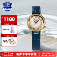 卡西歐（CASIO）手表女sheen系列藍寶石鏡面商務(wù)時(shí)尚百搭守護星女表送女友潮流表 SHE-4565GBL-7APRC
