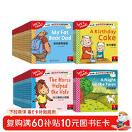 我的第一套自然拼讀啟蒙故事書(shū)（套裝100本）掃碼聽(tīng)音頻 支持點(diǎn)讀 幼兒英語(yǔ)自然拼讀分級閱讀 小學(xué)英語(yǔ)分級閱讀繪本100個(gè)趣味小故事 兒童英語(yǔ)啟蒙繪本 英文教材  課外書(shū)自主閱讀