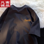 凡客誠品（VANCL）港風(fēng)重磅純棉潮牌短袖t恤男女上衣 黑色 S