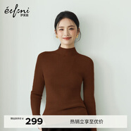 伊芙麗（eifini）蔣欣代言【100%綿羊毛可機洗揚子紗】半高領(lǐng)厚針織衫25秋款 焦糖色 半高領(lǐng) M 105-115斤