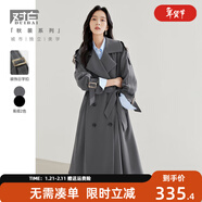 對白（DUIBAI）法式高級中長(cháng)款風(fēng)衣外套女2026春裝新款小個(gè)子英倫風(fēng)氣質(zhì)上衣 海鷗灰 L