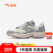 安踏兒童運動(dòng)鞋女大童跑鞋2025旋鈕扣復古跑步鞋A22535506