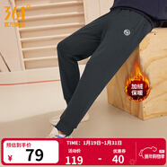 361°束腳運動(dòng)褲男冬季新款保暖針織長(cháng)褲男子口袋拉鏈基礎休閑褲子 【加絨款】靜謐灰 3XL