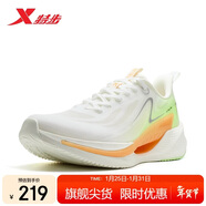 特步氫風(fēng)9男子跑鞋運動(dòng)鞋新品輕便減震防滑網(wǎng)面透氣跑步鞋男鞋子