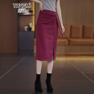 唐謎（TANGMI）設計感時(shí)尚開(kāi)叉毛呢半身裙女冬季2025新款高腰顯瘦氣質(zhì)修身包臀裙 安哥拉紅【毛呢料】 L (28) (推薦105-115斤)