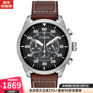 西鐵城（CITIZEN）潮牌男士計時(shí)腕表皮革表帶日期顯示45mm CA4210-24E休閑 No Color ONE SIZE