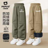 小豬班納（PEPCO）男童軟殼褲子冬季加絨加厚抓絨長(cháng)褲兒童戶(hù)外一體絨防風(fēng)防水沖鋒褲 【防風(fēng)防水兩件裝】16 120 【推薦體重37-45斤】