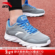 安踏男鞋運動(dòng)鞋男秋冬季男士軟底網(wǎng)面跑步鞋休閑鞋皮面保暖防水鞋子男 (網(wǎng)面透氣)中灰/魅力藍 40.5 （7.5碼）