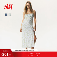 H&M2025秋季新款女裝吊帶連衣裙1296041 淺藍色/花卉 XS 155/80