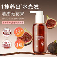 澳贊（Oadmire）黑松露護發(fā)精油修復干枯毛躁燙染受損柔順隔熱防燙持久留香女 【柔順?lè )罃喟l(fā)】柔順香氛護發(fā)精油100ml*2