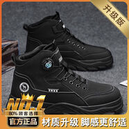 宅族部落高幫丁靴男秋季英倫覆古休閑百搭旋鈕靴男士厚底增高工裝靴 黑色高升級款 39 39