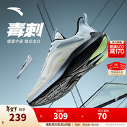 安踏風(fēng)速丨跑步鞋男冬季輕便減震男士休閑鞋運動(dòng)鞋子男舒適通勤跑鞋男 【毒刺】象牙白/幻景藍-4 39 (男)