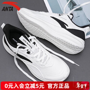 安踏（ANTA）男鞋運動(dòng)跑步鞋2025年秋季新品皮面透氣輕便減震鞋休閑鞋子男 米白色 冬季皮面  40