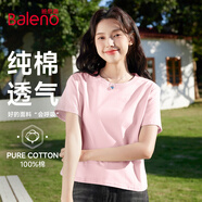 班尼路（Baleno）100%純棉短袖T恤女2026年夏季寬松短款小個(gè)子休閑百搭半袖上衣