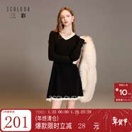 三彩2025冬季新款針織連衣裙花邊V領(lǐng)長(cháng)袖A字短裙修身氣質(zhì)M 經(jīng)典黑 XL 170/92A