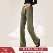 香影闊腿褲女衛褲加絨褲子秋冬季2025新款長(cháng)褲灰色高腰直筒休閑褲 綠色 XL