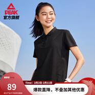 匹克速干polo衫男夏季新品短袖翻領(lǐng)通勤冰絲透氣休閑上衣運動(dòng)網(wǎng)球服 【女子2008】黑色 S (165)