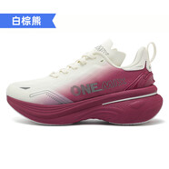 玩覓（ONEMIX）輕便跑鞋男2025新款軟底旅游鞋透氣運動(dòng)鞋女減震跑步鞋 酒紅色白棕熊 36