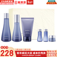 蘇秘37°（Su:m37°）套裝蘇秘套盒呼吸37驚喜水分水漾清潤水乳霜孕婦女護膚品禮盒禮物 驚喜水潤水乳洗面奶6件套大容量440ml