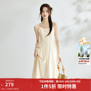 茵曼（INMAN）中式國風(fēng)盤(pán)扣女裝吊帶背心連衣裙2025夏季新品文藝高級氣質(zhì)A字裙 米杏色 M