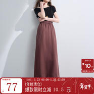 三彩2025夏季新款高腰半身裙復古小黑裙顯瘦直筒裙長(cháng)裙垂感M 紅棕色 S 155/64A