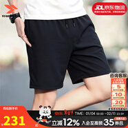 安德瑪（Under Armour）短褲男褲 25冬季新款透氣快干跑步健身馬拉松運動(dòng)褲五分褲休閑褲 【經(jīng)典款】簡(jiǎn)約低調后腰logo 現貨速發(fā) M