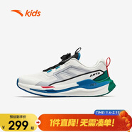 安踏兒童運動(dòng)鞋鴻途跑鞋男童運動(dòng)鞋專(zhuān)業(yè)跑鞋緩震鞋子312515514