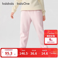 巴拉巴拉兒童褲子男童女童加絨加厚長(cháng)褲2025秋冬束腳運動(dòng)休閑褲親子款時(shí)尚