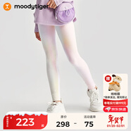moodytiger女童一體織運動(dòng)長(cháng)袖秋冬款兒童上衣提花透氣緊身舒適彈力圓領(lǐng)T恤 戈梅拉之光【褲子】 160 （推薦身高145-165cm）
