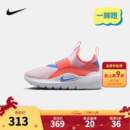 NIKE 耐克男女童易穿脫運動(dòng)鞋FLEX RUNNER 4兒童一腳蹬休閑公路跑鞋 IF2894-601 31 【建議腳長(cháng)19cm】