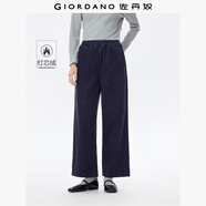 佐丹奴褲子女春季新款純棉松緊腰休閑闊腿褲燈芯絨長(cháng)褲女13415773