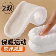 詩(shī)迦努冬季保暖鞋墊男士女加絨加厚踩屎感吸汗防臭毛絨秋冬運動(dòng)鞋不累腳 【德國精工】米色2雙【加絨保暖--防汗防臭】可裁剪 39