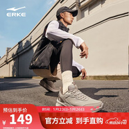 鴻星爾克運動(dòng)鞋跑鞋革面防潑水男鞋男子凌躍2.0防滑耐磨跑步鞋51124403133