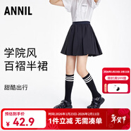安奈兒（Annil）女童半身裙兒童百褶裙夏季女孩黑色學(xué)院風(fēng)短款裙子 黑色 130 cm