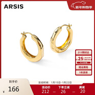 Arsis【許妍同款】自由搭配潺流耳圈耳釘耳環(huán)送女友新年禮物 金色大號