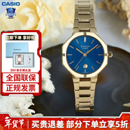 卡西歐（CASIO）女表sheen系列鋼帶蜜桃金藍寶石鏡面石英日韓表學(xué)生送女友禮物 SHE-4543G-2AUPR 璀璨藍金鋼帶