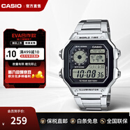 卡西歐（CASIO）手表小方塊 休閑鋼帶防水小銀表AE1200學(xué)生男士手表電子表日韓表 AE-1200WHD-1AVDF