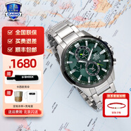 卡西歐（CASIO）【新年禮物】手表男EDIFICE系列防水商務(wù)男表日韓表送男友 EFR-303DB-3A3D 世界地圖表盤(pán)