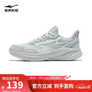 鴻星爾克女鞋運動(dòng)鞋軟底輕質(zhì)減震戶(hù)外防滑跑步鞋凌躍3健身通勤鞋子女