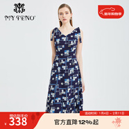 MY TENO夏季新款藍色V領(lǐng)印花雪紡連衣裙無(wú)袖長(cháng)裙收腰A字裙氣質(zhì)裙子 藍色 S