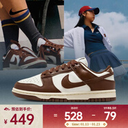 耐克Dunk Low 女鞋板鞋復古巧克力低幫輕盈緩震柔軟運動(dòng)休閑鞋 DD1503-124 36.5