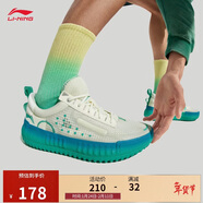 李寧RSR 202丨籃球鞋男子春夏季百搭籃球文化鞋ABCU045