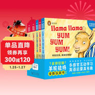 點(diǎn)讀版 羊駝拉瑪觸感玩具書(shū)全5冊 企鵝蘭登嬰兒早教啟蒙立體觸摸洞洞認知書(shū)0-3歲幼兒中英文雙語(yǔ)韻律英語(yǔ)啟蒙親子互動(dòng)撕不爛紙板書(shū) 支持老版小猴皮皮點(diǎn)讀筆 點(diǎn)讀書(shū) 發(fā)聲書(shū) 有聲書(shū) 早教發(fā)聲書(shū)