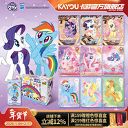 卡游小馬寶莉卡片整盒彩虹包第4彈正版小馬寶莉周邊小卡玩具禮物