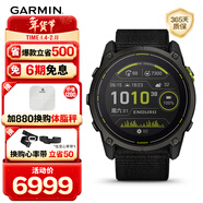佳明（GARMIN）安奪Enduro3藍寶石鏡面ECG心電心率跑步游泳戶(hù)外運動(dòng)手表