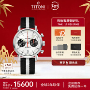 梅花（Titoni）瑞士手表男女機械表雙盤(pán)計時(shí)碼經(jīng)典腕表 傳承系列 41MM 94020-S-T2-680