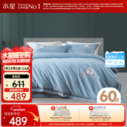 水星家紡四件套床上60支長(cháng)絨棉純棉100%全棉絲滑被套床笠雙人輕奢高級1.8m床天鵝家居館